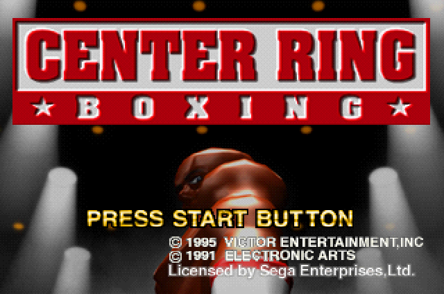 Center Ring Boxing screenshot 4 for Sega Saturn